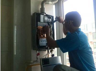 锦州市普田热水器上门维修案例